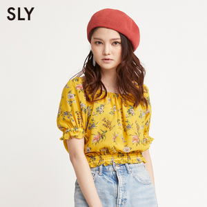 sly 038AS430-0650