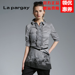 La pargay S361103