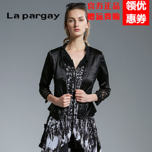 La pargay L421117C