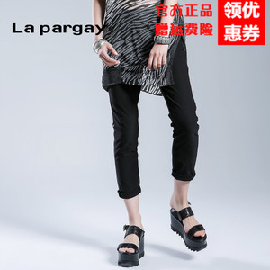 La pargay L452282C