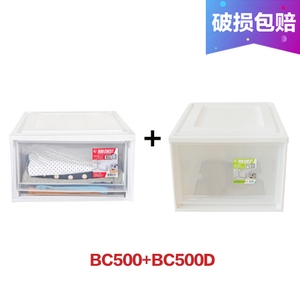 BC-500BC-500D