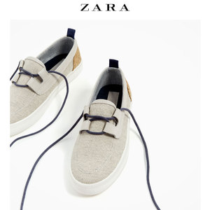 ZARA 14440203004-22