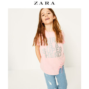 ZARA 02211601620-22