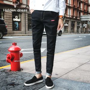 Halden/汉尔登 0108HY501