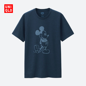 Uniqlo/优衣库 UQ196226000