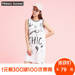 Meters Bonwe/美特斯邦威 233224