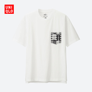 Uniqlo/优衣库 UQ198754000