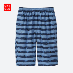 Uniqlo/优衣库 UQ196268000