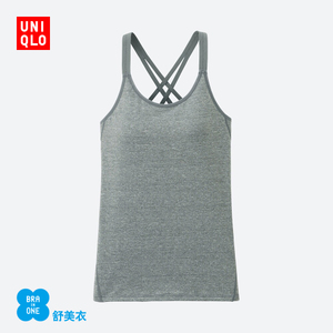 Uniqlo/优衣库 UQ196404000