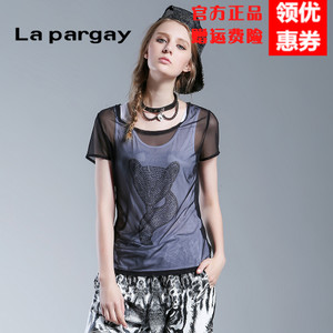 La pargay L452043C