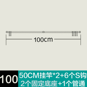 100CM6S