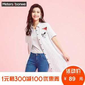 Meters Bonwe/美特斯邦威 225581