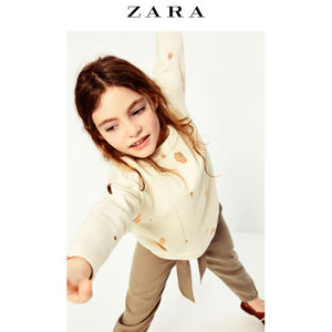 ZARA 01165605052-22