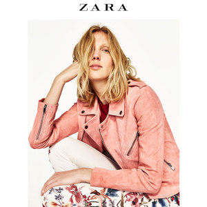 ZARA 04369041620-22