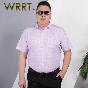 wrrt 32970S