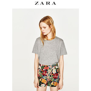 ZARA 04873018803-22