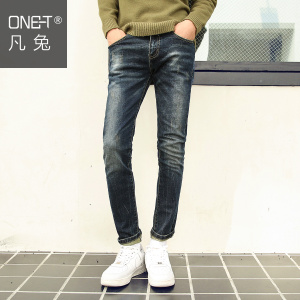 ONE－T/凡兔 6N029