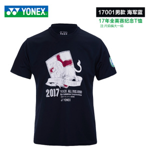 YONEX/尤尼克斯 YOB17001T