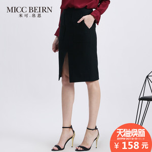 Miccbeirn ZHE8339