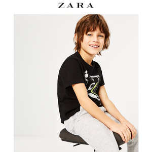 ZARA 06462663800-22