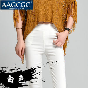AAGCGC 89379