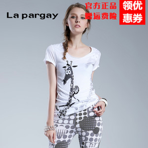 La pargay L362040C