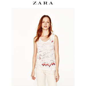 ZARA 00839040250-22