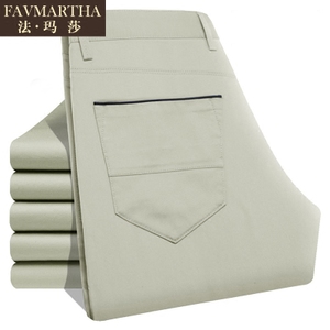 FAVMARTHA/法玛莎 F17MS263