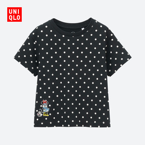 Uniqlo/优衣库 UQ198333000
