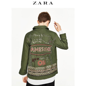 ZARA 02903055505-22