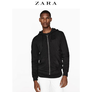 ZARA 01701428833-22