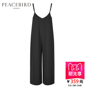 PEACEBIRD/太平鸟 A4FB72151