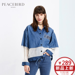PEACEBIRD/太平鸟 A3BB72171