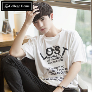 College Home T2559