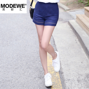 MODEWE/美都汇 DF0019