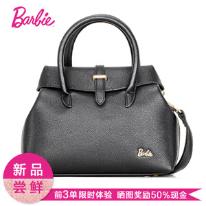 BARBIE/芭比 BBFB519