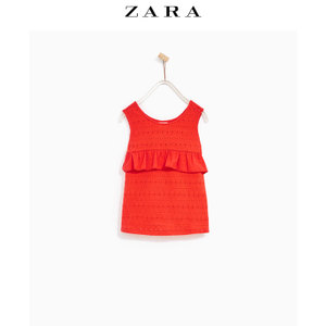 ZARA 05350623600-22