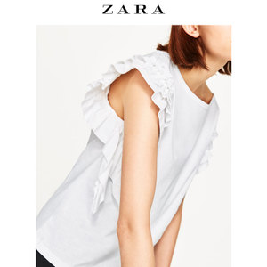 ZARA 07568044250-22