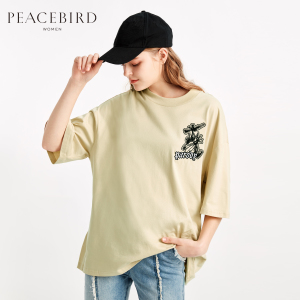 PEACEBIRD/太平鸟 A3DA72101