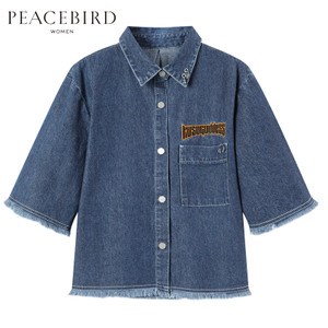 PEACEBIRD/太平鸟 A3CA72110