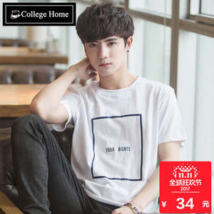 College Home T2583