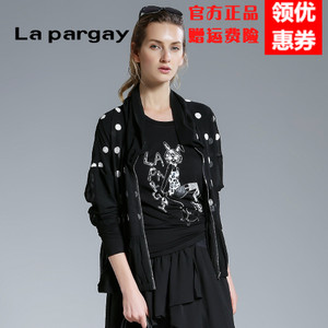 La pargay L421123C