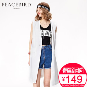 PEACEBIRD/太平鸟 A1BB62333