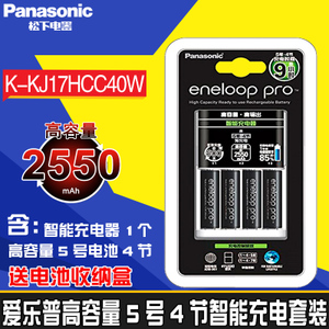 Panasonic/松下 KJ17HCC40W