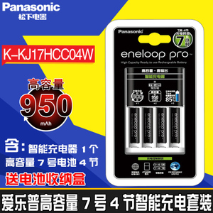 Panasonic/松下 KJ17HCC04W