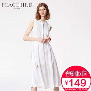 PEACEBIRD/太平鸟 A1FA62410