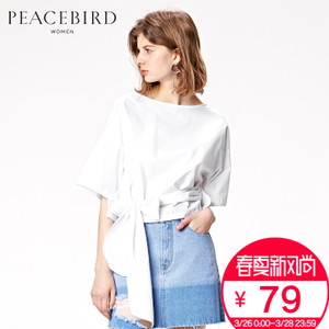 PEACEBIRD/太平鸟 A1CD62454