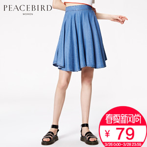 PEACEBIRD/太平鸟 A1GE62609