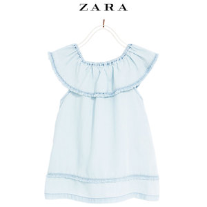 ZARA 03335623406-22