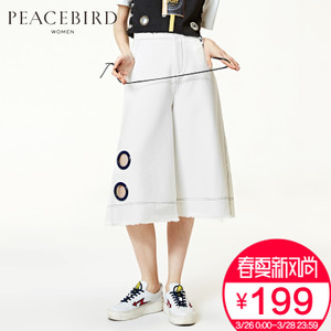 PEACEBIRD/太平鸟 AWGB72250